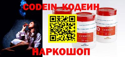 соль курить ск Гай