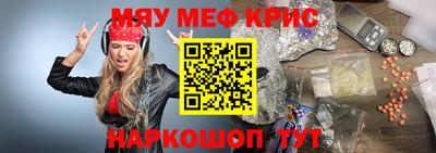 MDMA Premium VHQ Гагарин