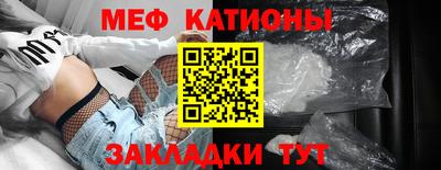 MDMA Premium VHQ Гагарин