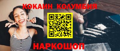 бутик Гатчина