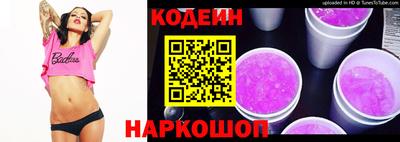 соль курить ск Гай