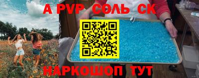 MDMA Premium VHQ Гагарин
