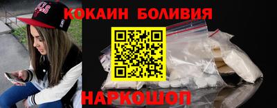 MDMA Premium VHQ Гагарин