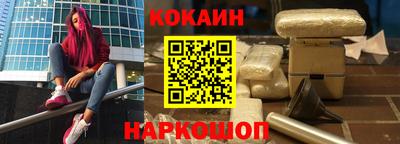 бутик Гатчина