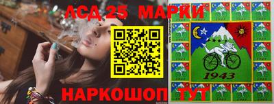 бутик Гатчина
