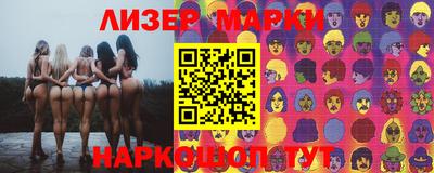 MDMA Premium VHQ Гагарин