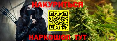 бутик Гатчина