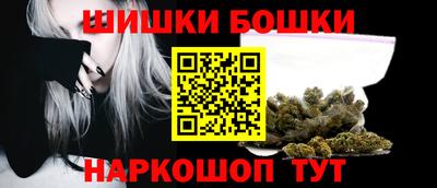 бутик Гатчина