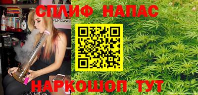 MDMA Premium VHQ Гагарин
