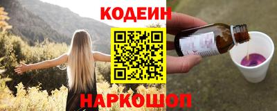 бутик Гатчина