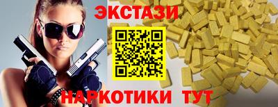 MDMA Premium VHQ Гагарин