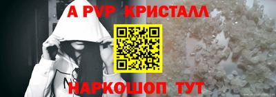 MDMA Premium VHQ Гагарин