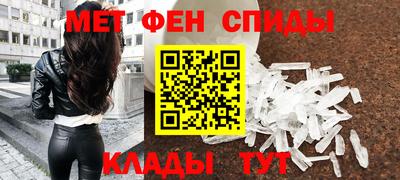 бутик Гатчина