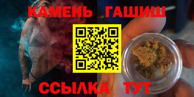 MDMA Premium VHQ Гагарин
