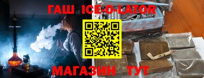 MDMA Premium VHQ Гагарин