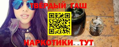 MDMA Premium VHQ Гагарин