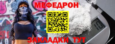 MDMA Premium VHQ Гагарин