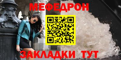 MDMA Premium VHQ Гагарин
