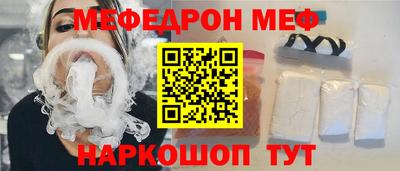 ALPHA PVP Донецк