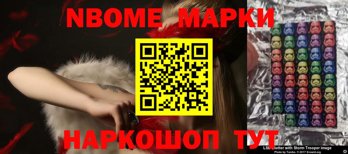 Ростов Великий  ЛСД экстази кислота  гидра как зайти  Лсд 25 экстази  Вход с VPN  Лсд 25 экстази ecstasy 