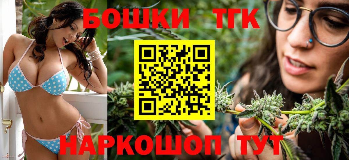 Кодеин Ростов Великий